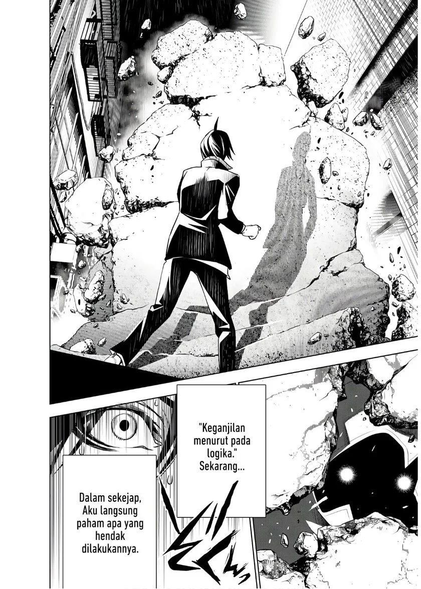 Bakemonogatari Chapter 30 Gambar 6