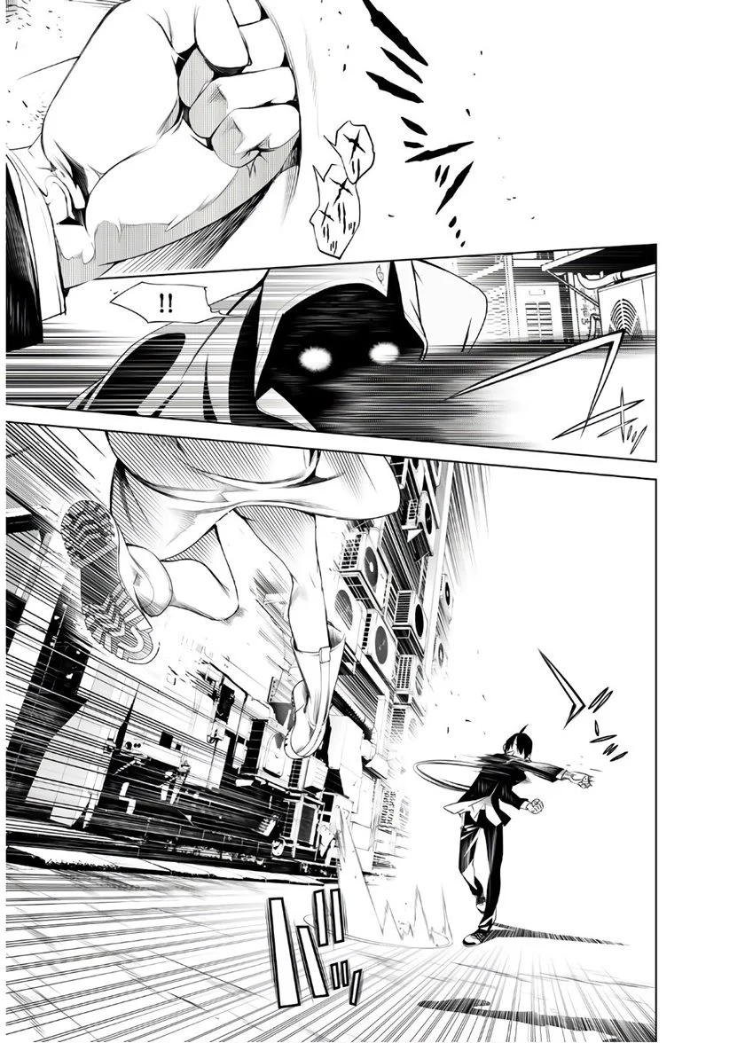 Baca Komik Bakemonogatari Chapter 29 Gambar 1