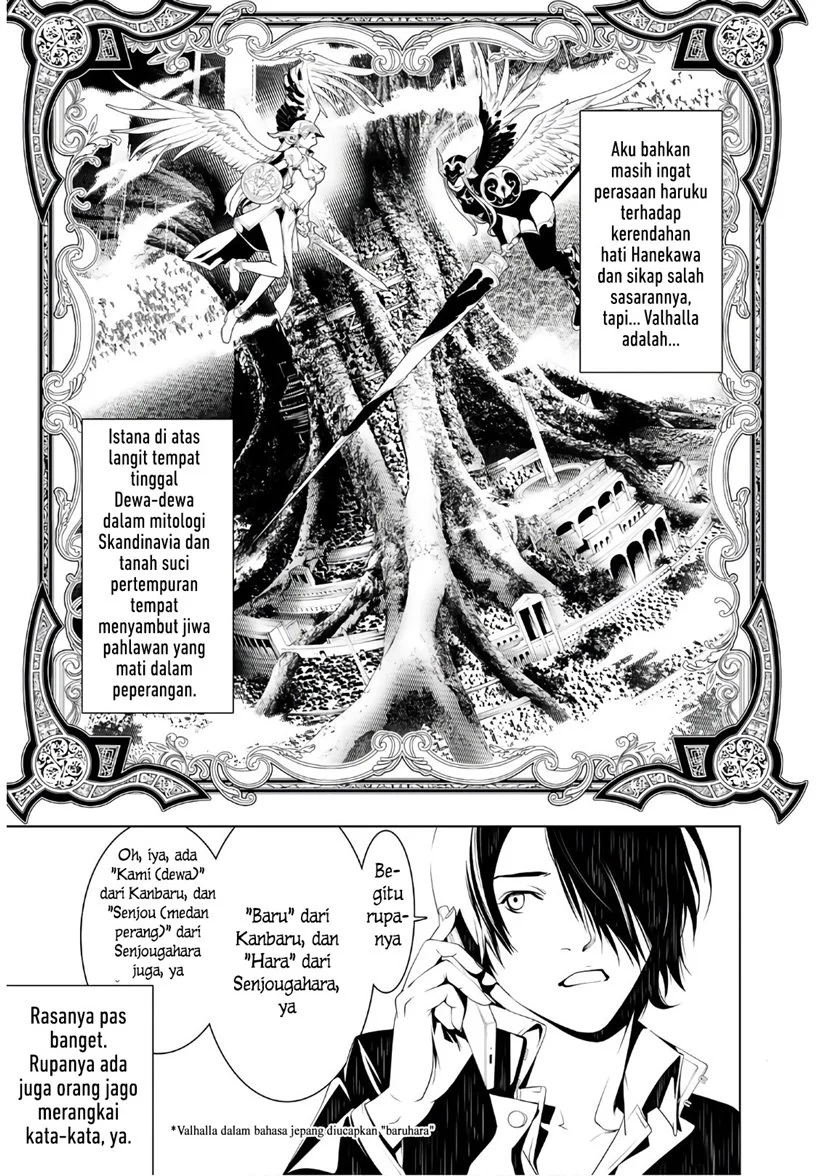 Bakemonogatari Chapter 29 Gambar 10