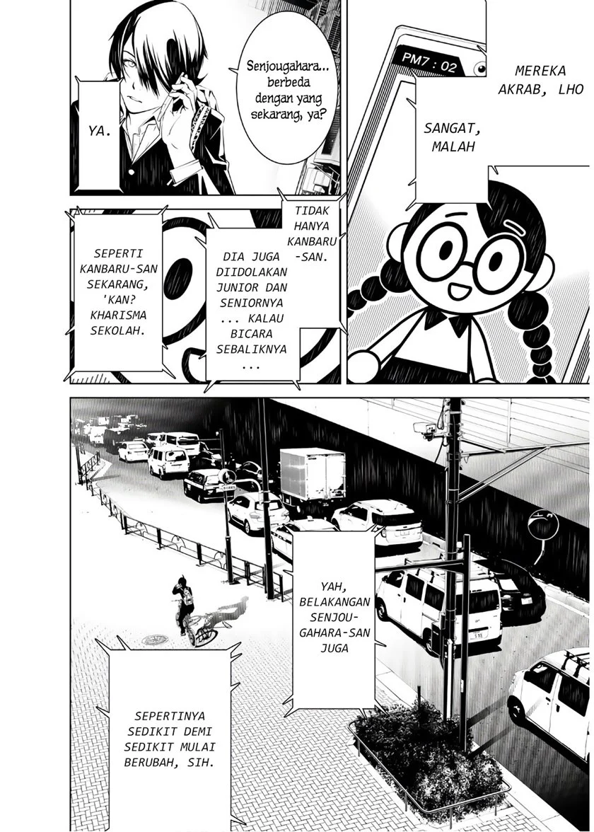 Bakemonogatari Chapter 29 Gambar 11