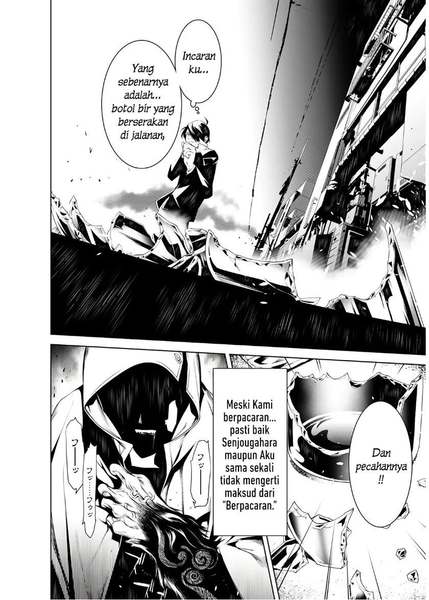 Bakemonogatari Chapter 29 Gambar 15