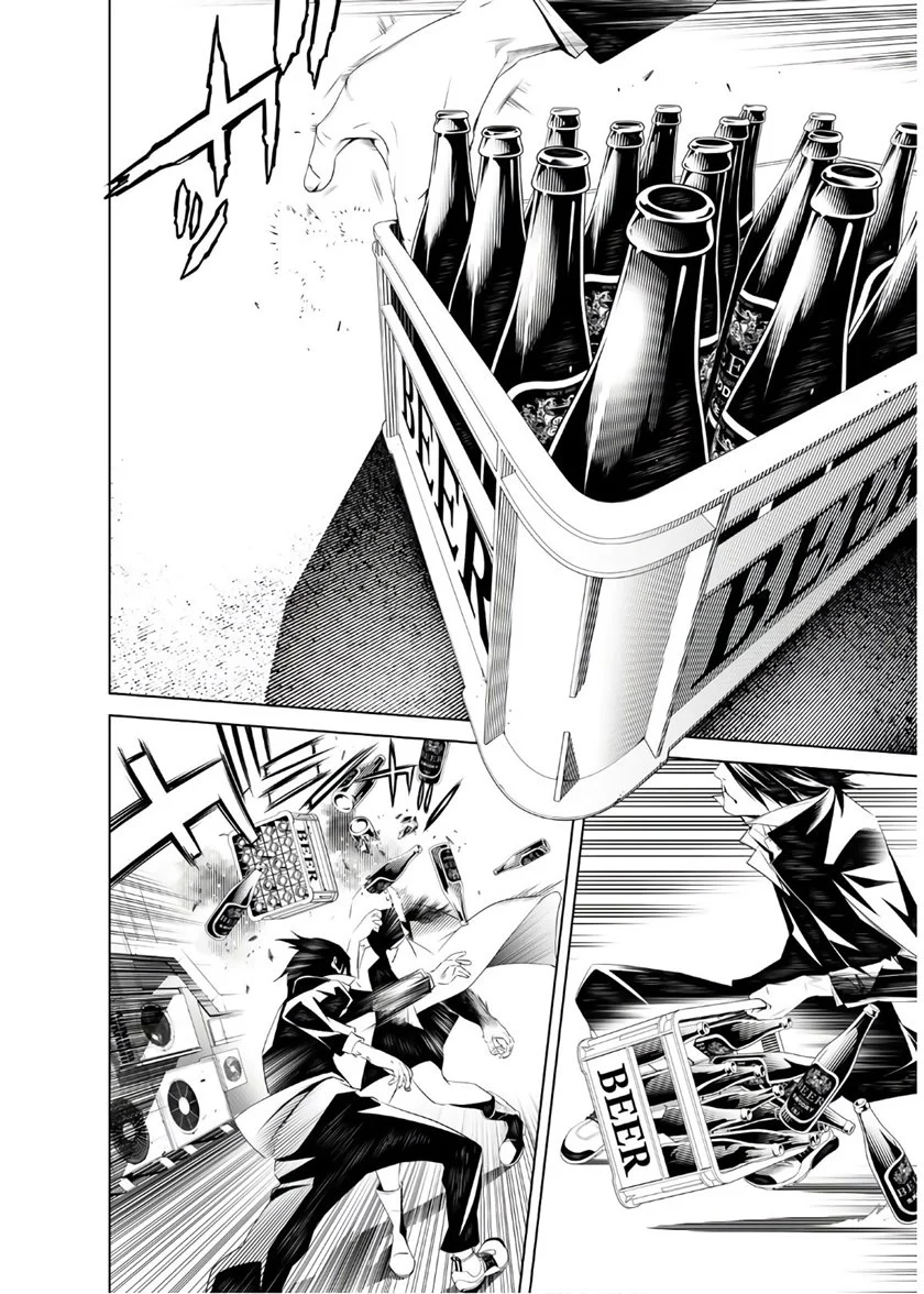 Bakemonogatari Chapter 29 Gambar 5