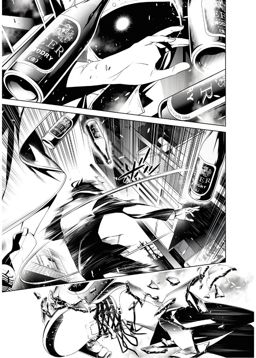 Bakemonogatari Chapter 29 Gambar 6
