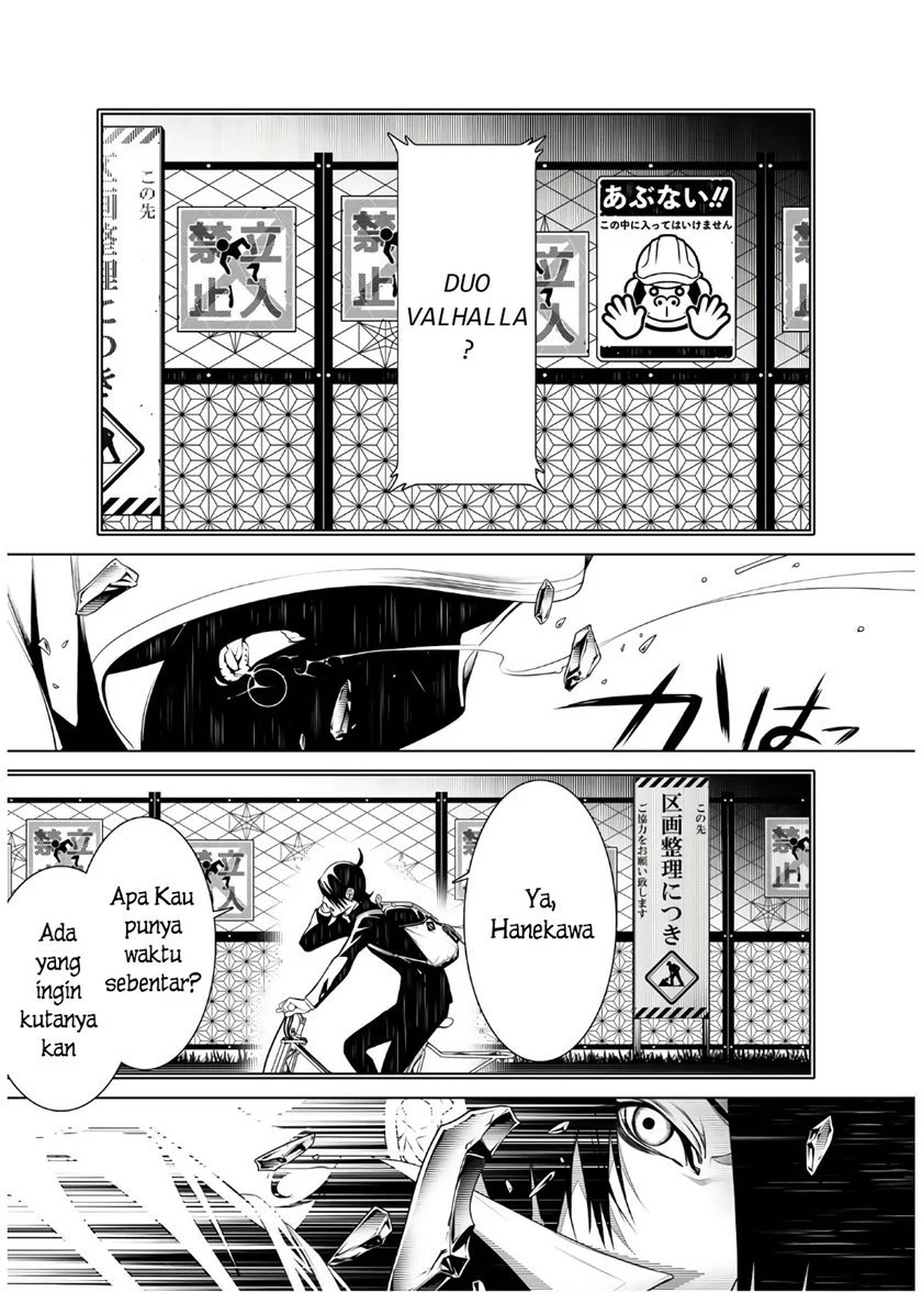 Bakemonogatari Chapter 29 Gambar 8