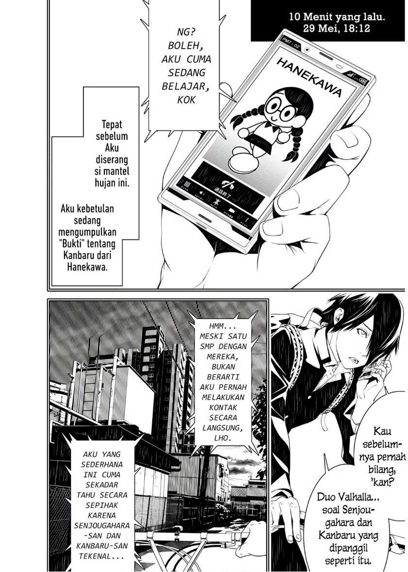 Bakemonogatari Chapter 29 Gambar 9