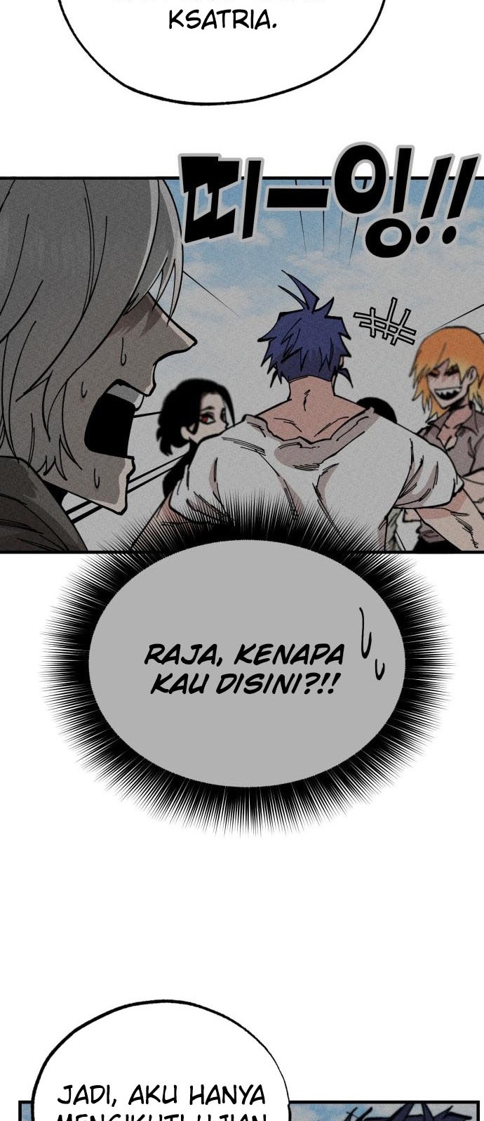 Rathard Chapter 36 Gambar 22