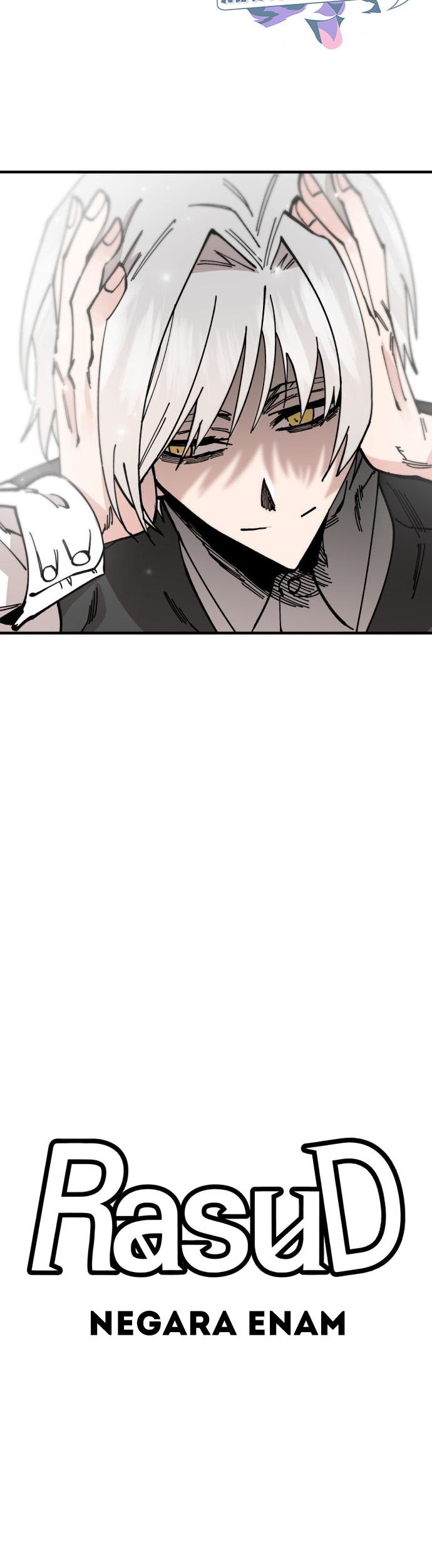Rathard Chapter 36 Gambar 28