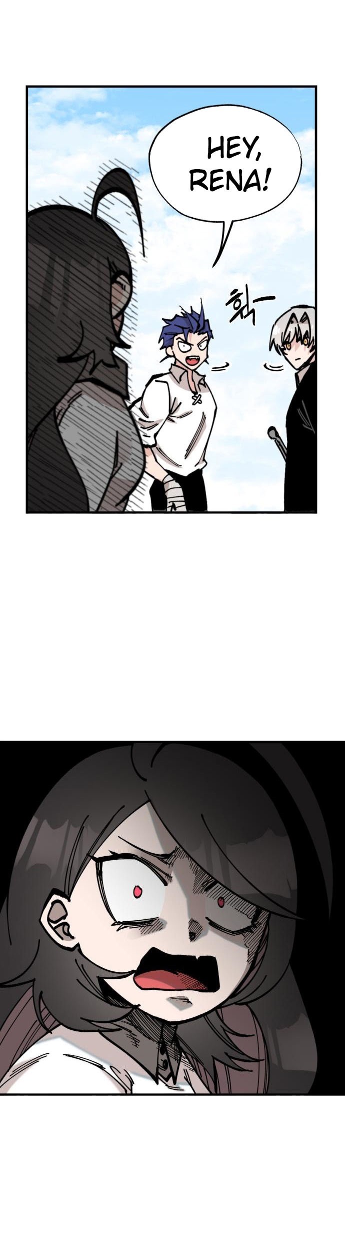 Rathard Chapter 36 Gambar 35