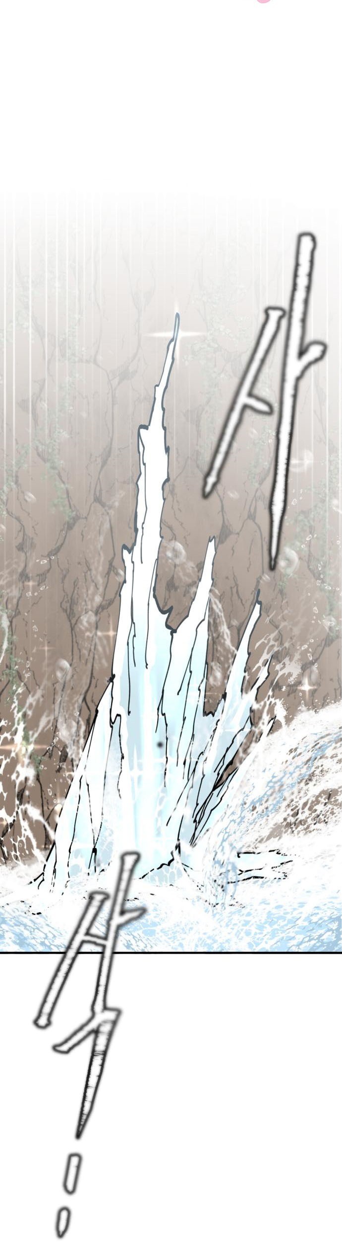 Rathard Chapter 36 Gambar 52