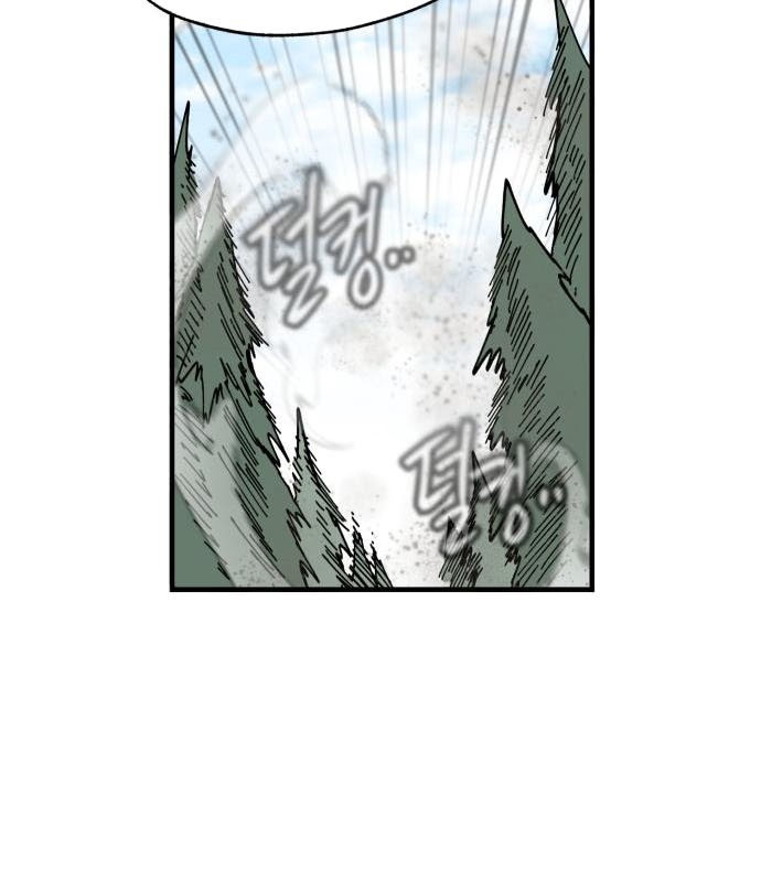 Rathard Chapter 36 Gambar 11