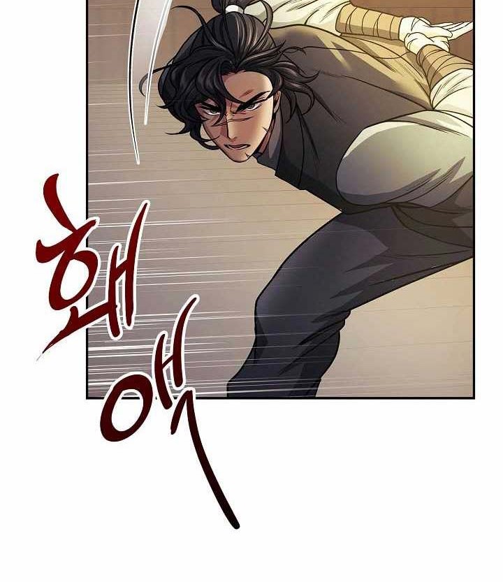 Storm Inn Chapter 18 Gambar 19