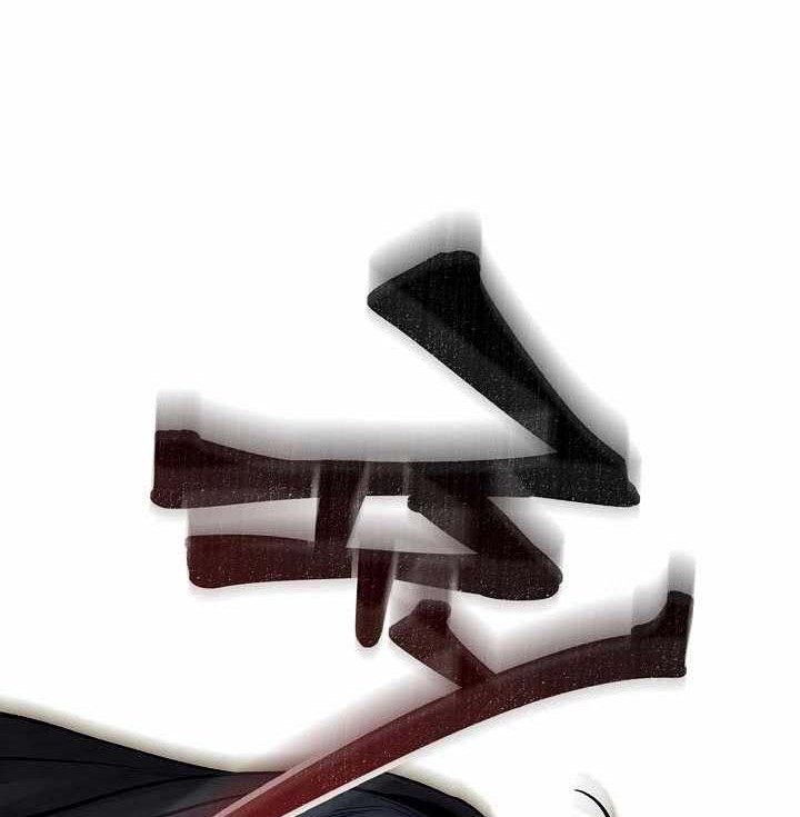 Storm Inn Chapter 18 Gambar 23