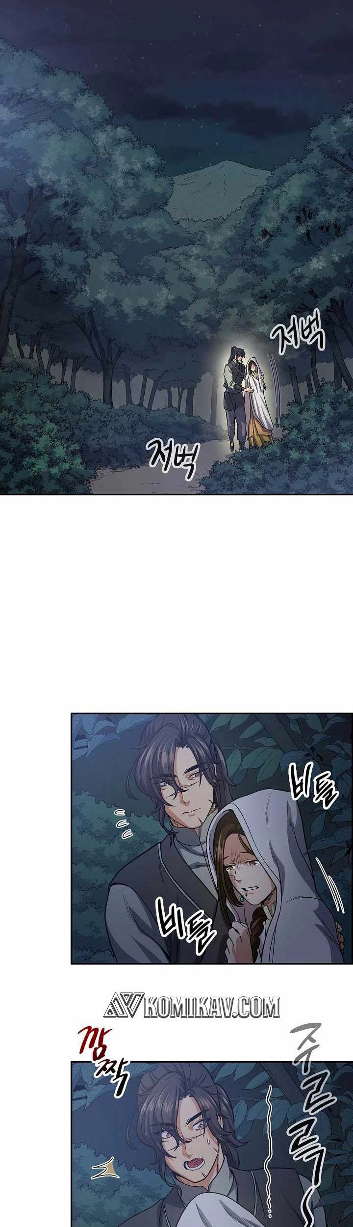 Storm Inn Chapter 18 Gambar 36