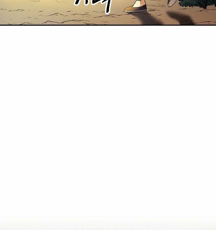 Storm Inn Chapter 18 Gambar 43