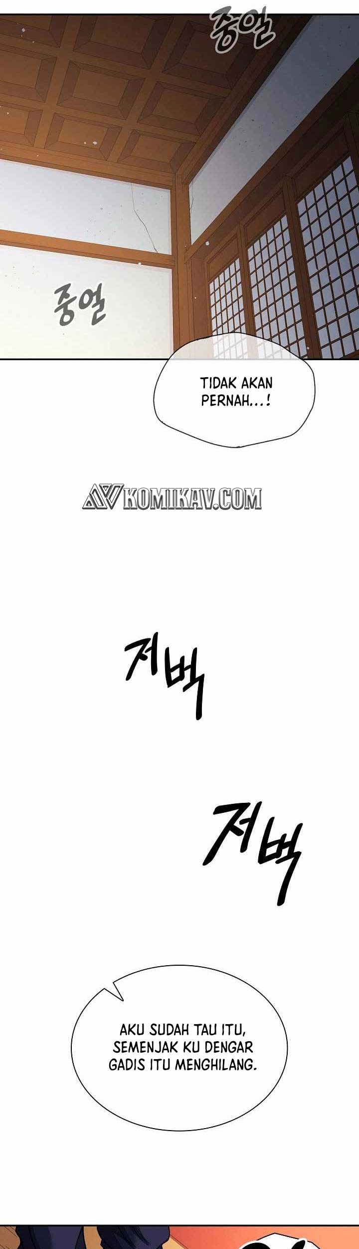 Storm Inn Chapter 18 Gambar 46