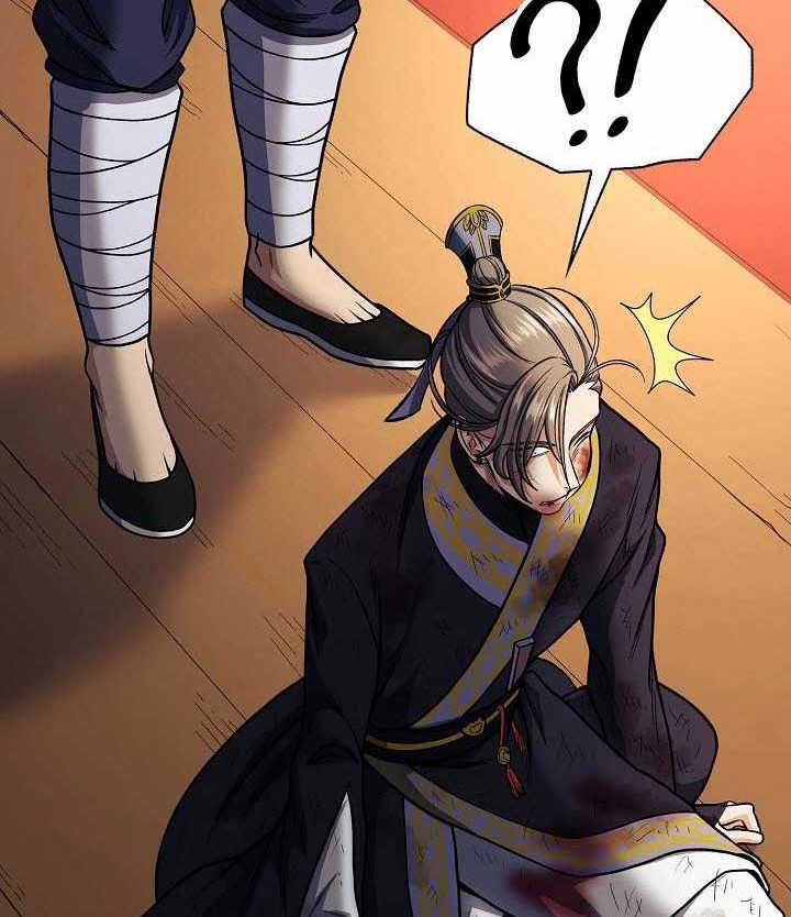 Storm Inn Chapter 18 Gambar 47