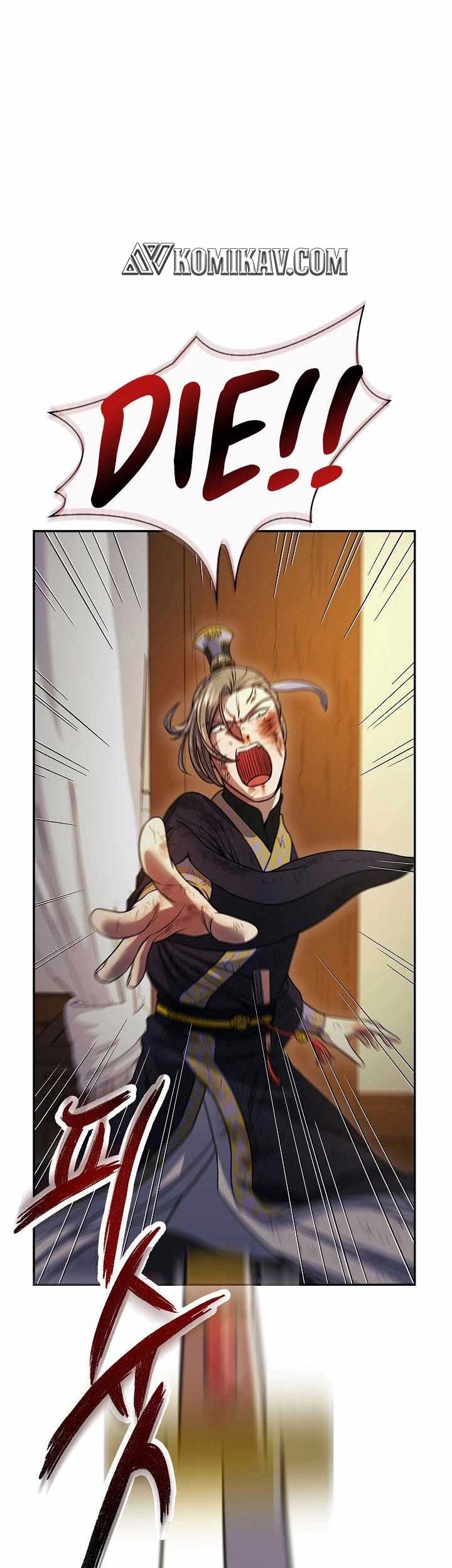 Baca Manhwa Storm Inn Chapter 18 Gambar 2