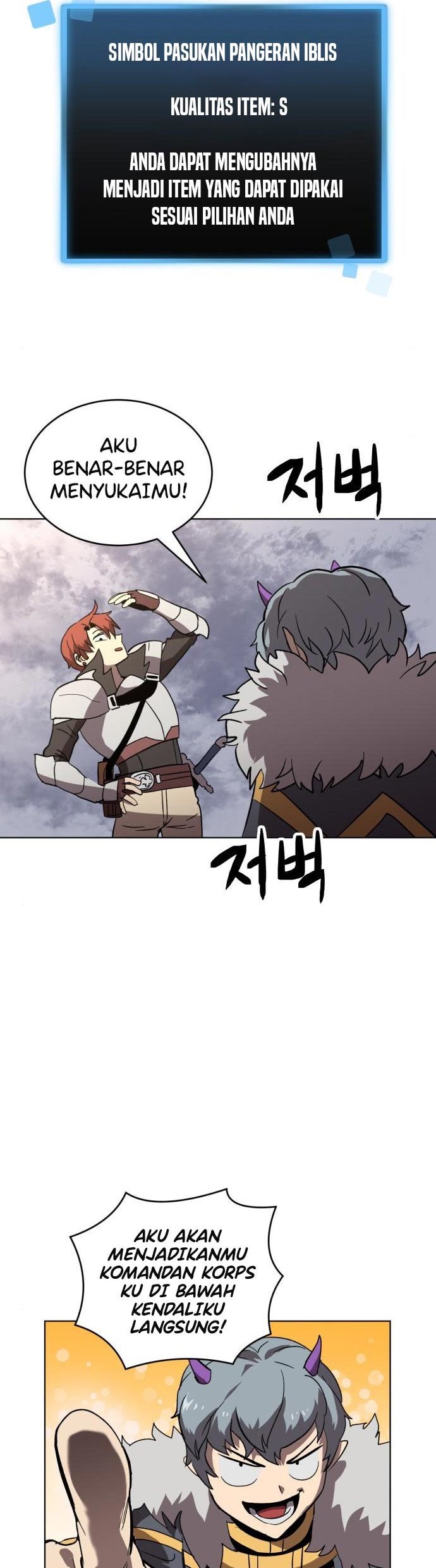 Final Boss Chapter 25 Gambar 37