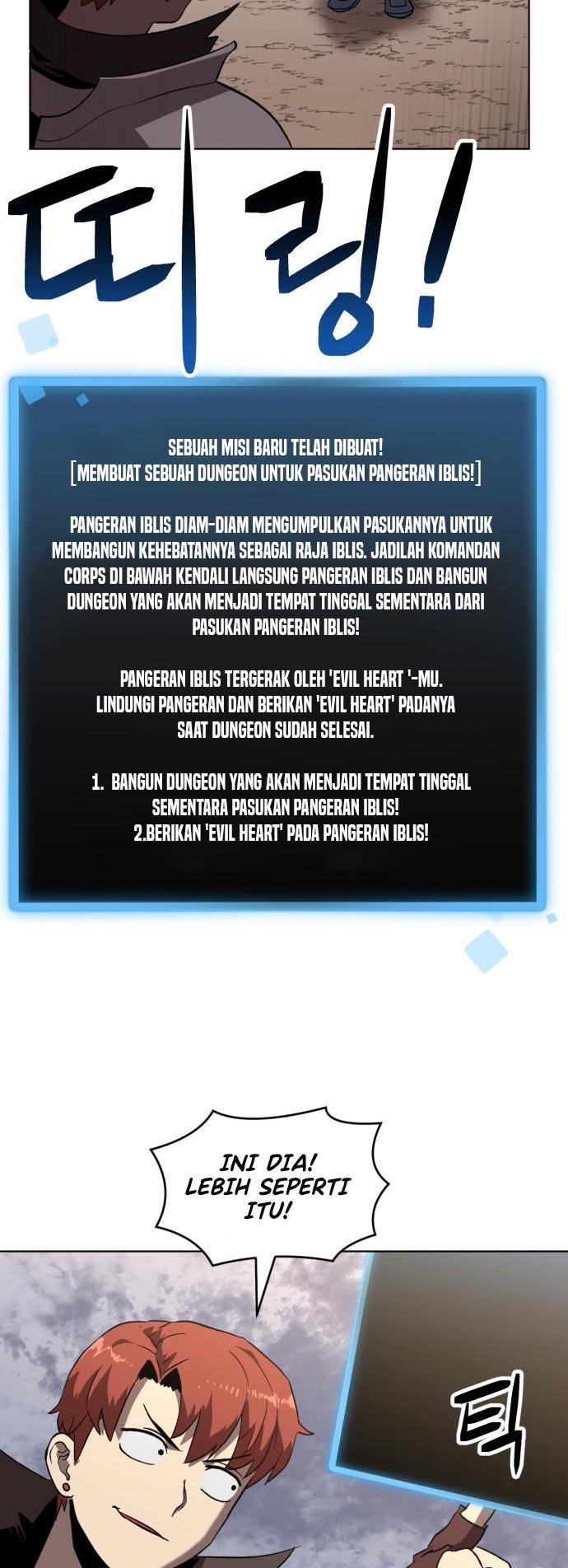 Final Boss Chapter 25 Gambar 46