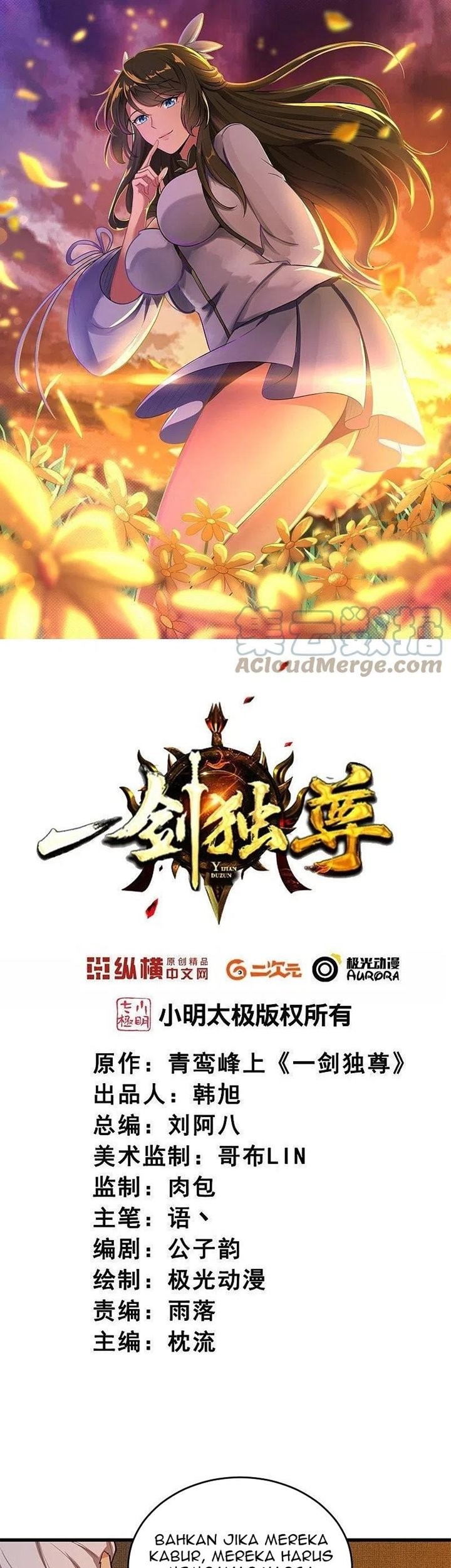 Baca Manhua Domination One Sword Chapter 182 Gambar 2