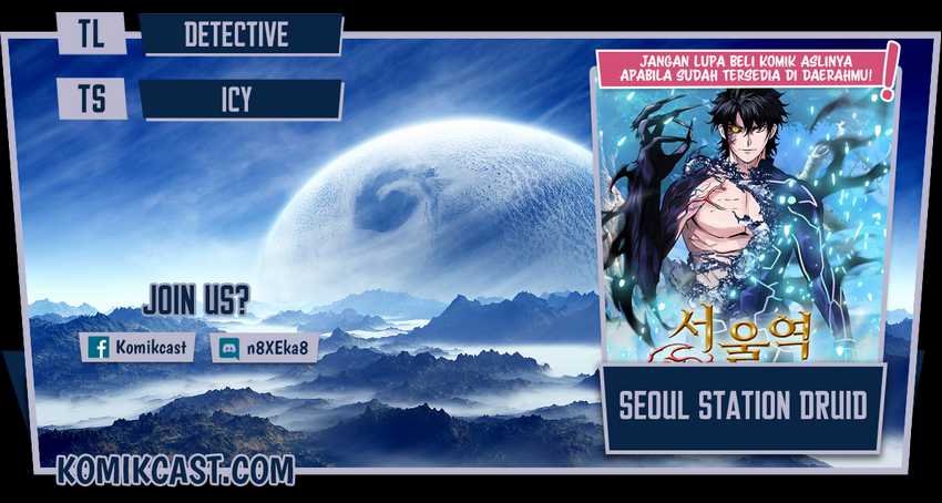 Baca Komik Seoul Station Druid Chapter 33 Gambar 1
