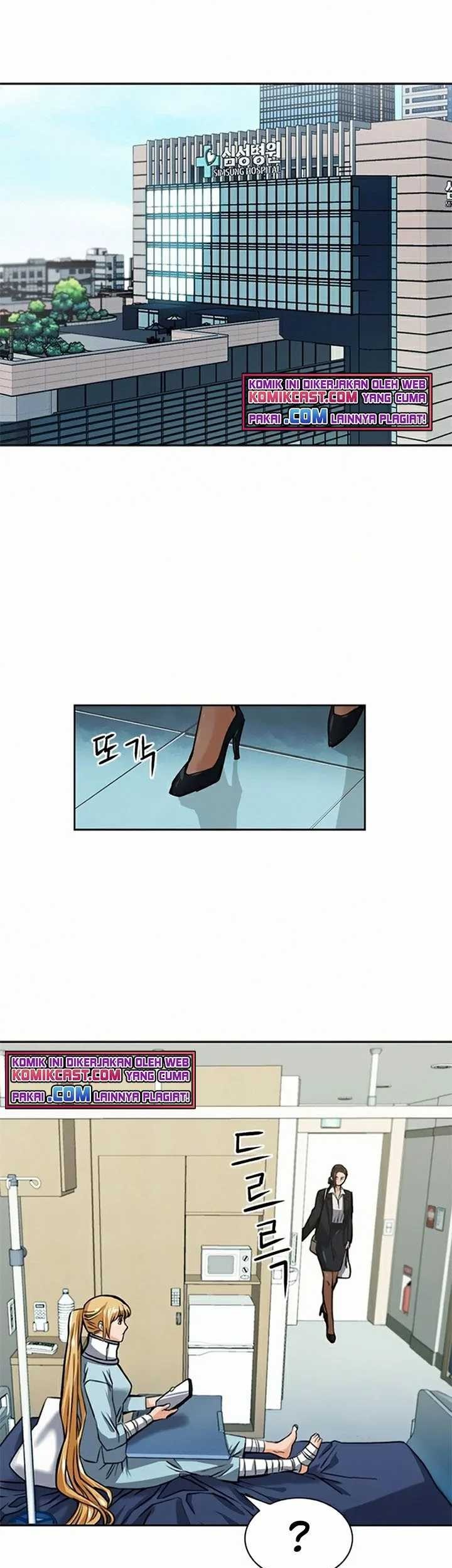 Seoul Station Druid Chapter 33 Gambar 29