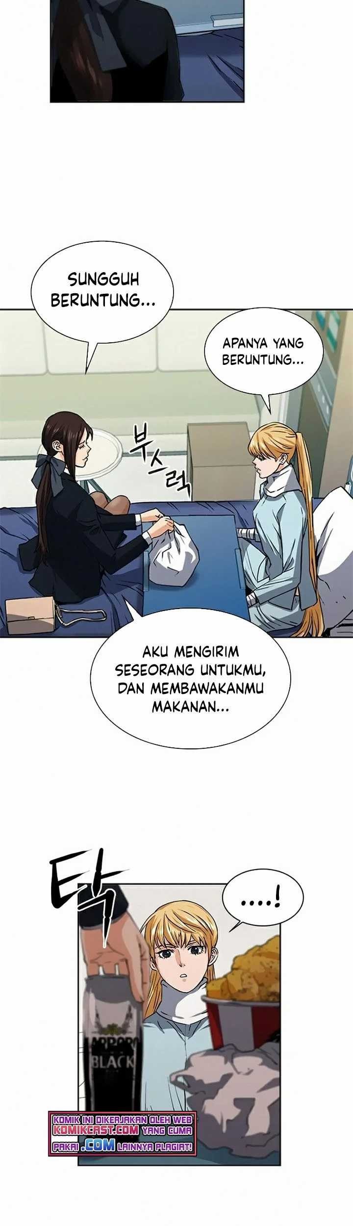 Seoul Station Druid Chapter 33 Gambar 35