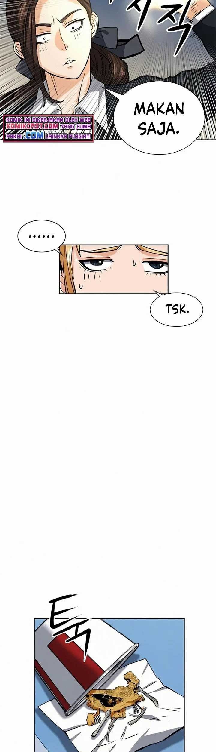 Seoul Station Druid Chapter 33 Gambar 39