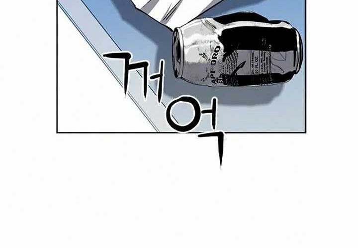 Seoul Station Druid Chapter 33 Gambar 40