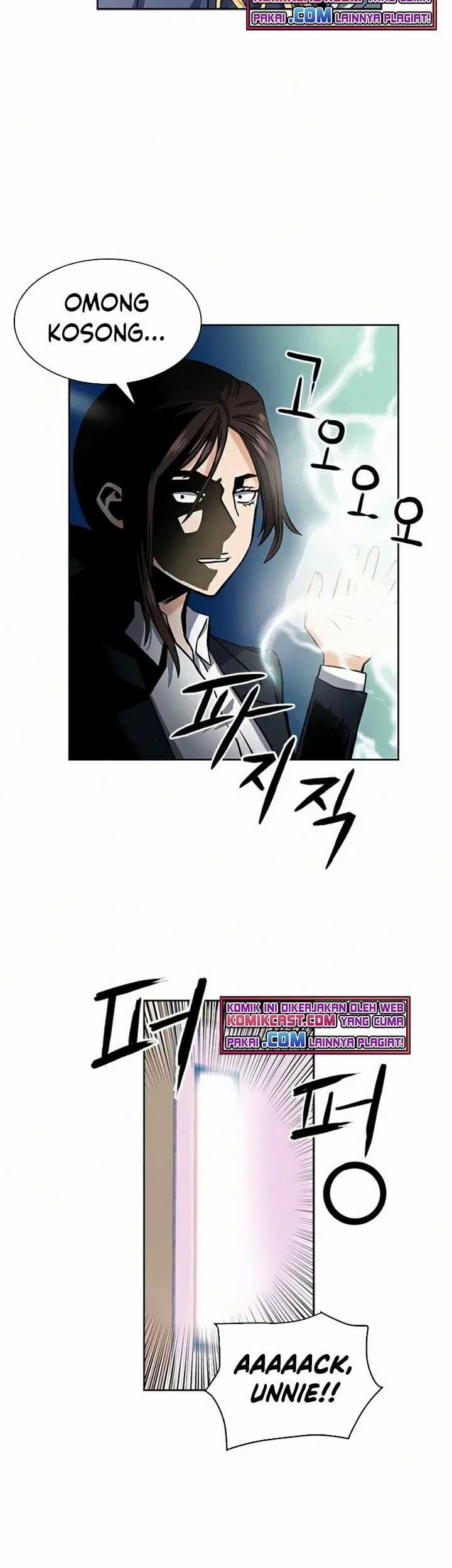 Seoul Station Druid Chapter 33 Gambar 43