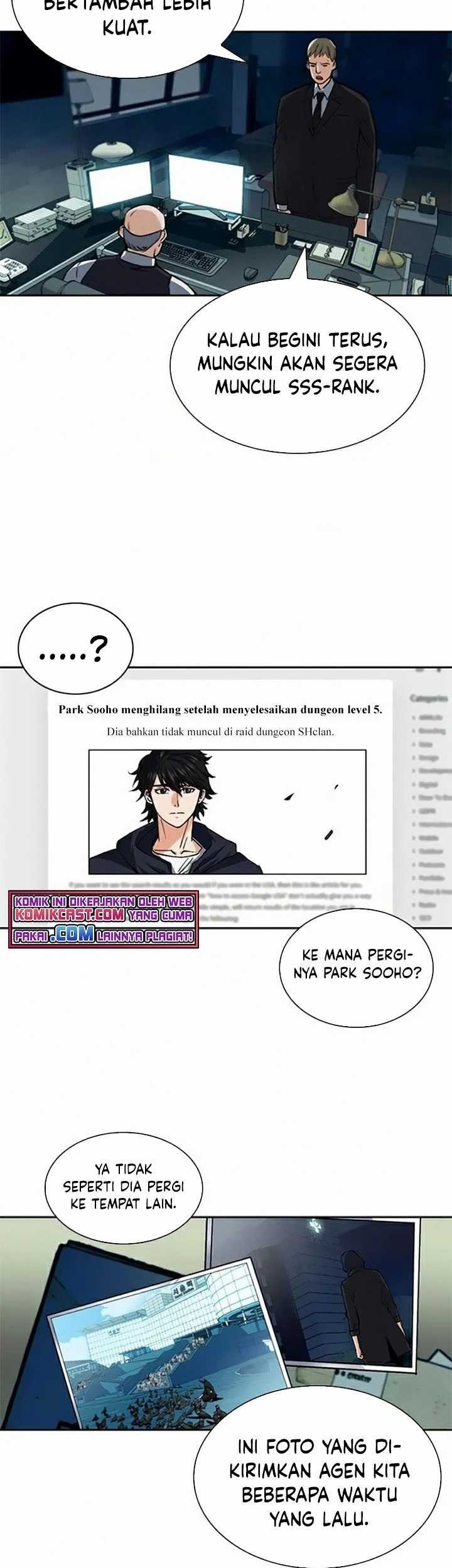 Seoul Station Druid Chapter 33 Gambar 48