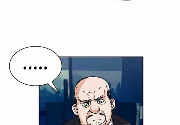 Seoul Station Druid Chapter 33 Gambar 49