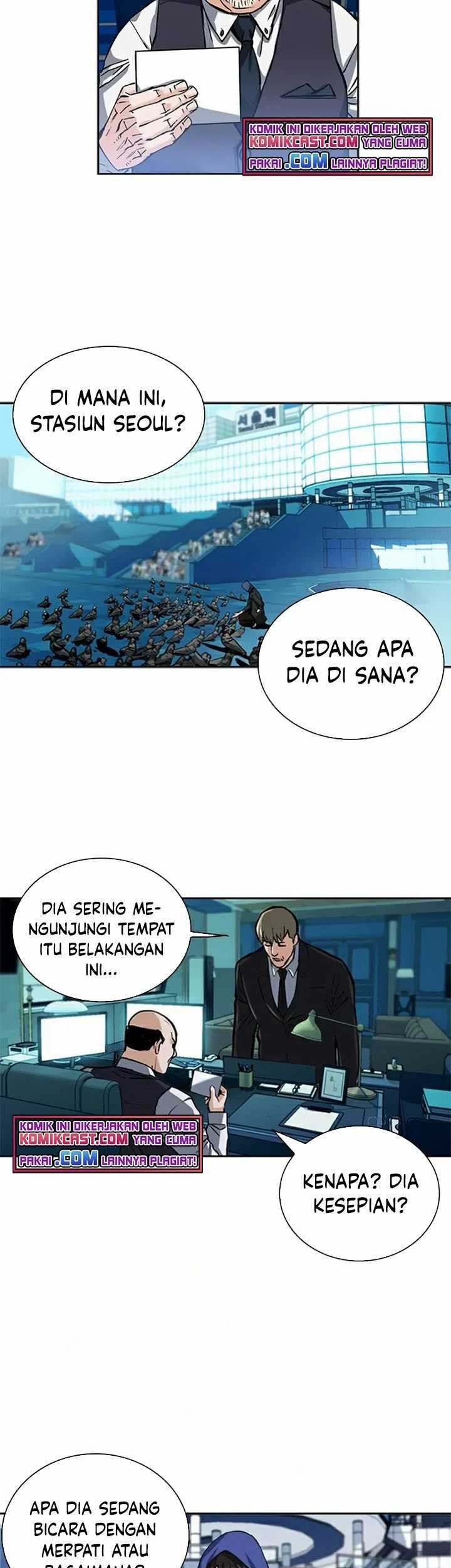 Seoul Station Druid Chapter 33 Gambar 50