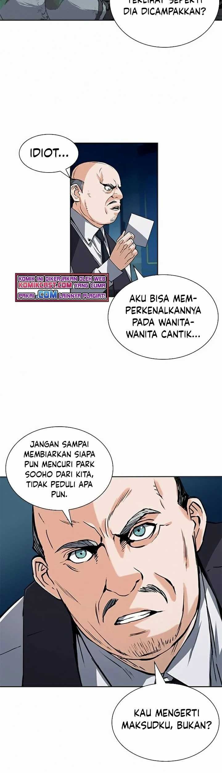 Seoul Station Druid Chapter 33 Gambar 52