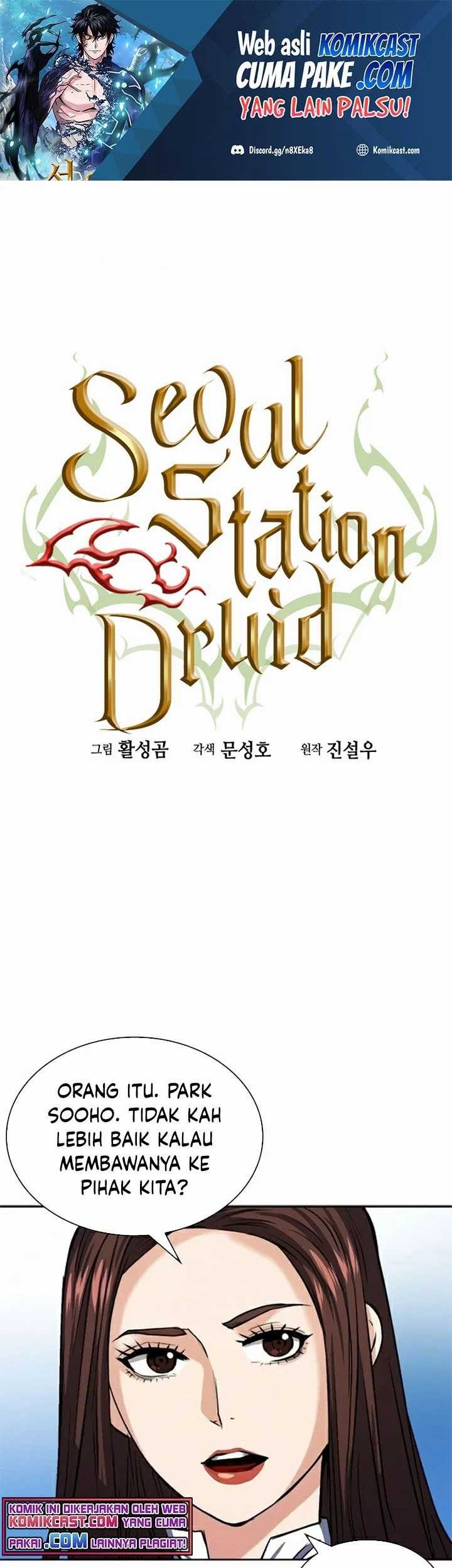 Baca Manhwa Seoul Station Druid Chapter 33 Gambar 2