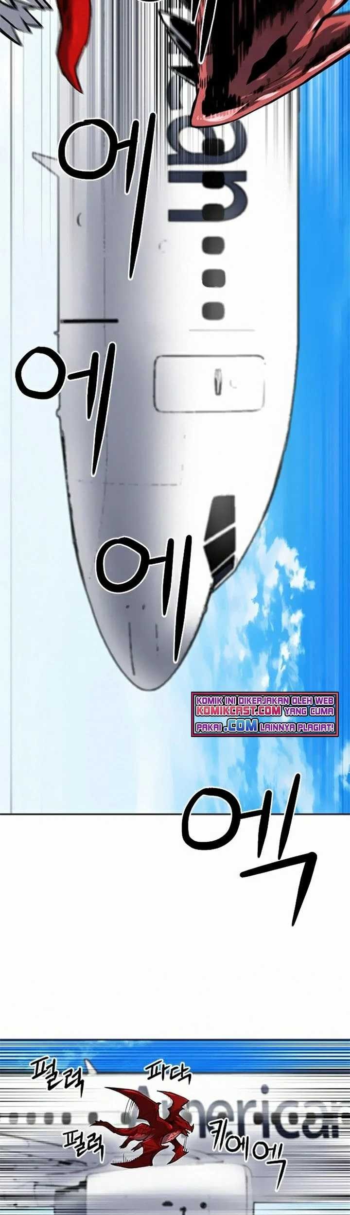 Seoul Station Druid Chapter 33 Gambar 62