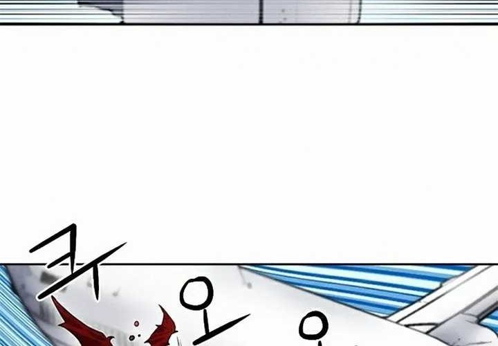 Seoul Station Druid Chapter 33 Gambar 63