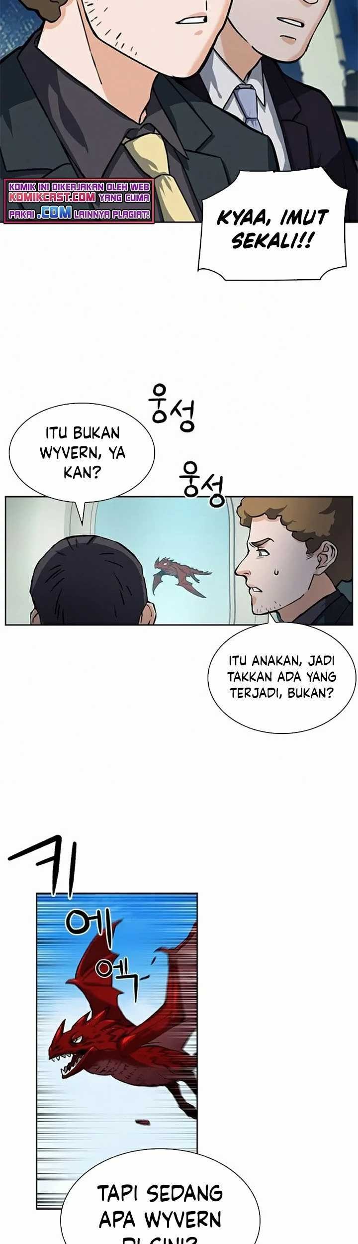 Seoul Station Druid Chapter 33 Gambar 66