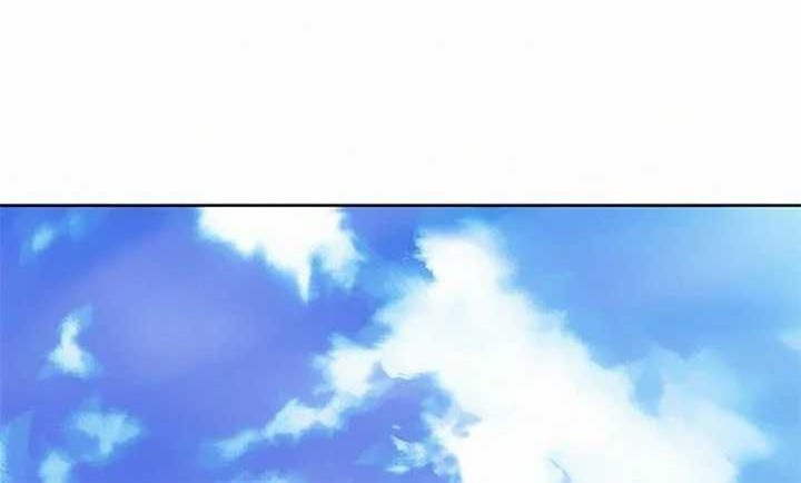 Seoul Station Druid Chapter 33 Gambar 73