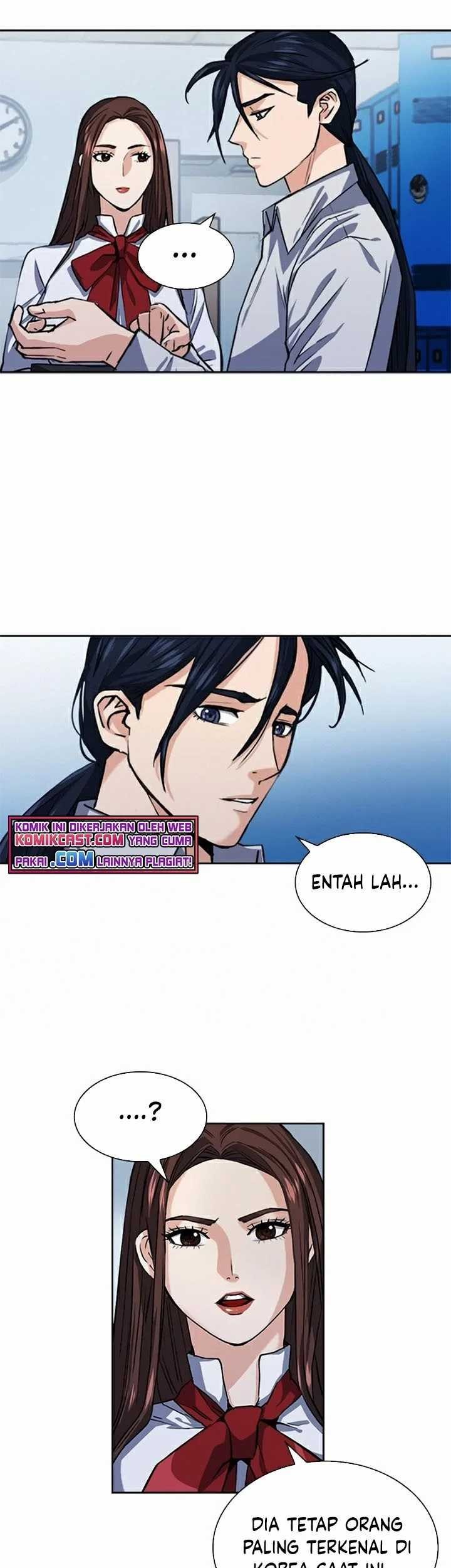 Seoul Station Druid Chapter 33 Gambar 4