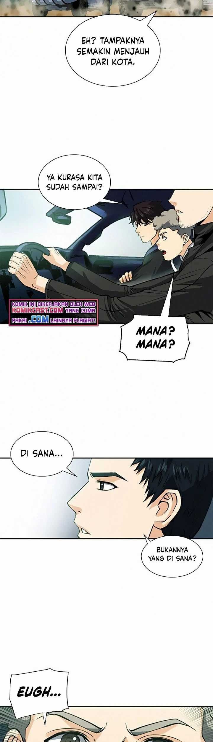 Seoul Station Druid Chapter 33 Gambar 86