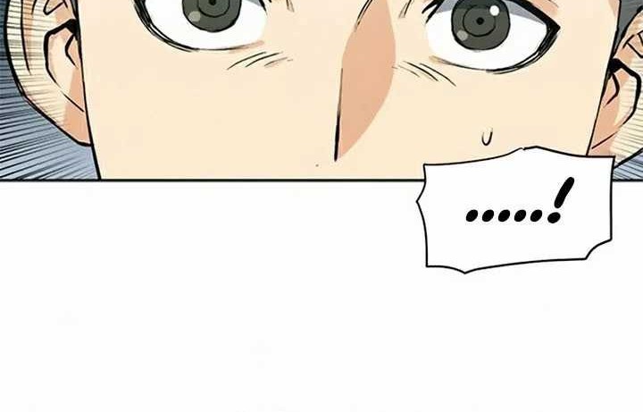 Seoul Station Druid Chapter 33 Gambar 87
