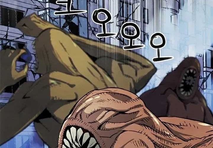 Seoul Station Druid Chapter 33 Gambar 9