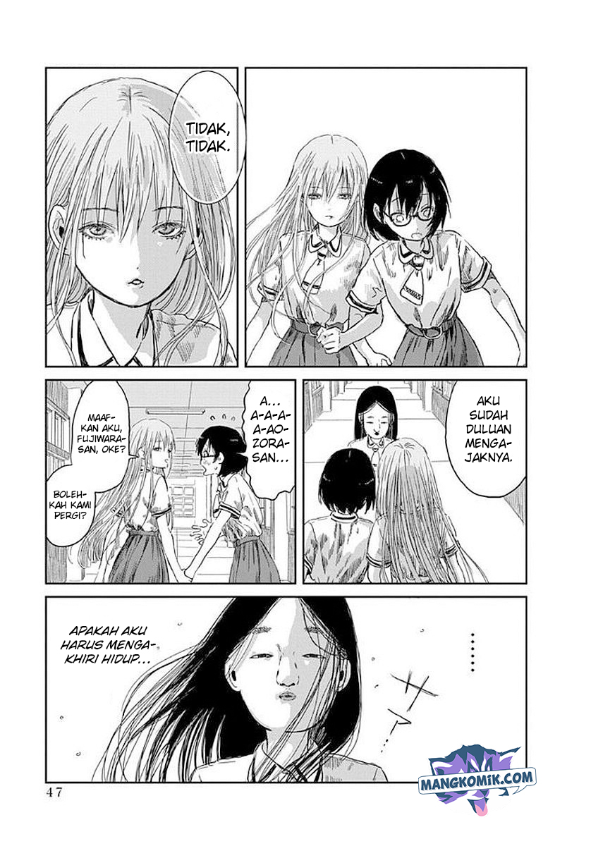 Asobi Asobase Chapter 34 Gambar 13