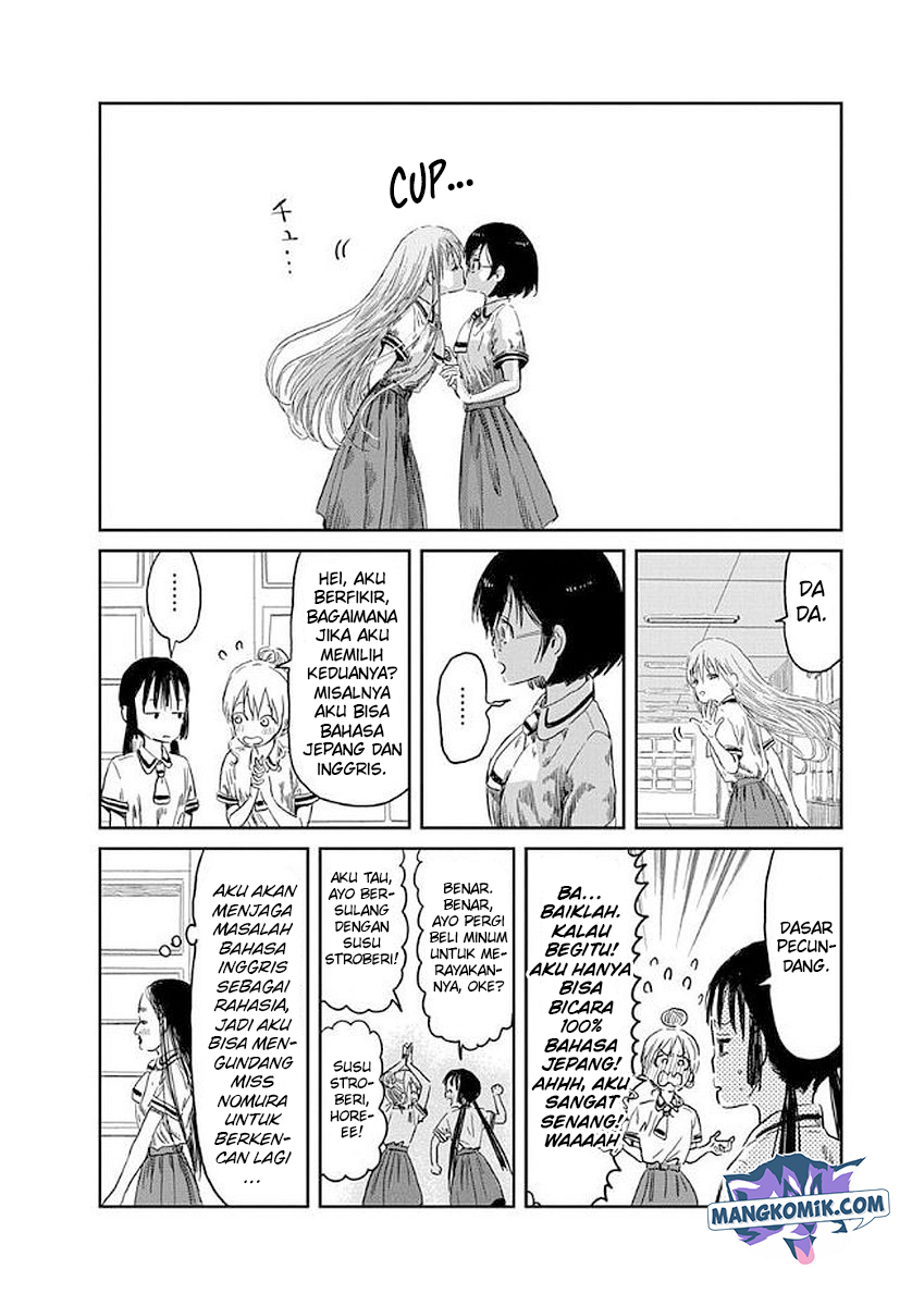 Asobi Asobase Chapter 34 Gambar 16