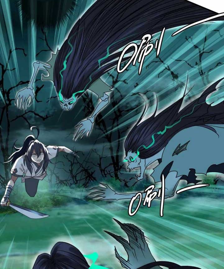 Supreme Taoist (2021) Chapter 24 Gambar 28