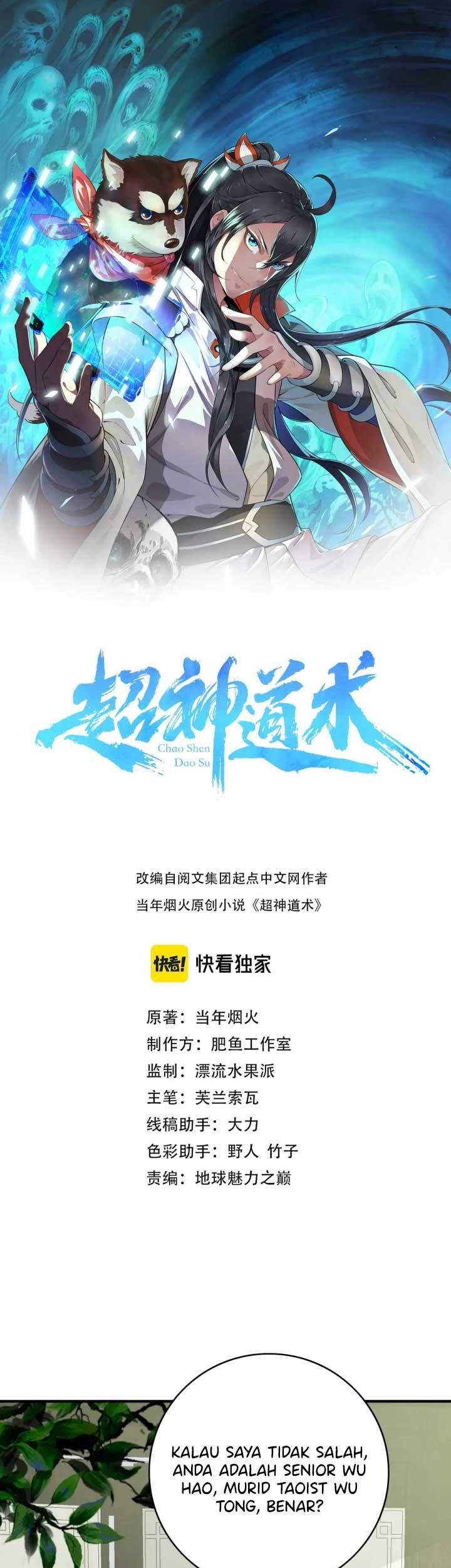 Baca Manhua Supreme Taoist (2021) Chapter 24 Gambar 2