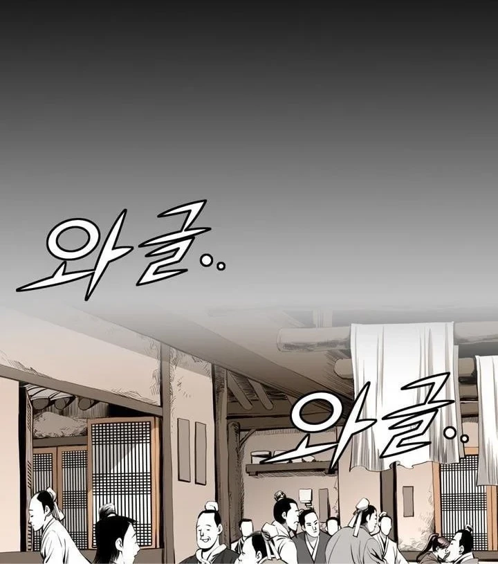 Baca Manhwa Way To Heaven Chapter 30 Gambar 2