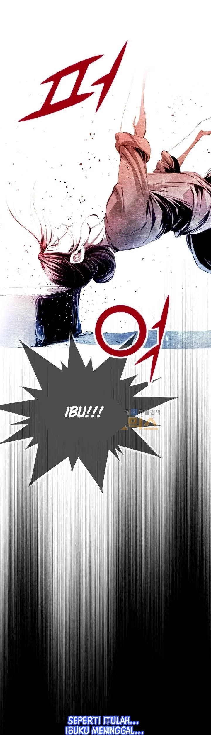 Way To Heaven Chapter 30 Gambar 71