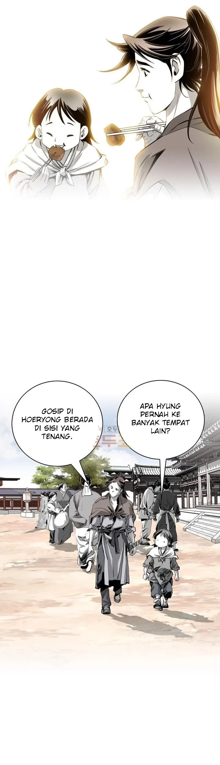 Way To Heaven Chapter 30 Gambar 11